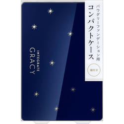 Shiseido Integrate Gracie Compact Case W Skin Makeup Integrated Gracie