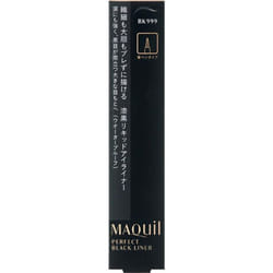 Shiseido Maquillage Maquillage Perfect Black Liner 0.4ml Eye area (Eyeliner) Draw along the lash line and fill in the space between lashes.