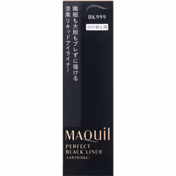 Shiseido Maquillage Maquillage Perfect Black Liner (cartridge) 0.4ml Eye area (Eyeliner) We recommend using an oil-based eye ...