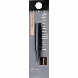 Shiseido Maquillage Maquillage Eyebrow Brush Eye Area (other) Remove The Cap From The Optional 'maquillage Eyebrow Holder' An ...