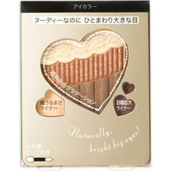Shiseido INTEGRATE Nudie Glade Eyes 3.3g Eye Makeup Eye Color &amp; Eye Shadow