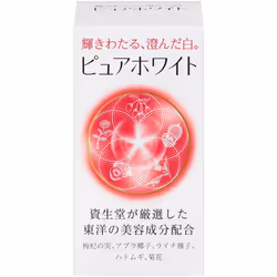 Shiseido Pure White