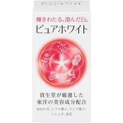 Shiseido Pure White