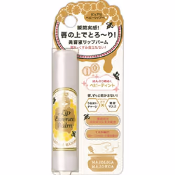 Shiseido Majolica Majorca Lip Essence Balm Baby Tint 3.5g Mouth Makeup Pull out about 3mm of the product and apply directly ...