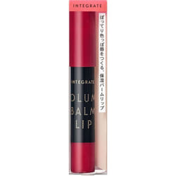 Shiseido Integrate Volume Balm Lip N 2.5g Mouth Makeup  -because Of The Softness Of The Product, Be Careful Not To Apply Too Much Pressure