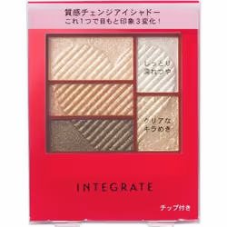 Shiseido Integrate Triple Recipe Eyes 3.3g Eye Makeup Eye Color & Eye Shadow (1) Highlight Color (upper Left) (2) Medium Colo ...