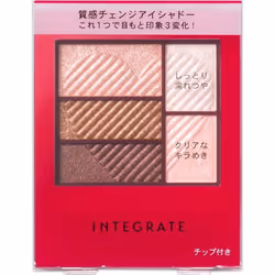 Shiseido Integrate Triple Recipe Eyes 3.3g Eye Makeup Eye Color & Eye Shadow (1) Highlight Color (upper Left) (2) Medium Colo ...