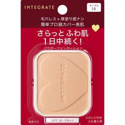 Shiseido Integrate Profinish Foundation 10g Skin Makeup For Instructions On How To Replace The Foundation In The Body, Please Read The Instructions In