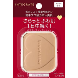 Shiseido Integrate Profinish Foundation 10g Skin Makeup For Instructions On How To Replace The Foundation In The Body, Please Read The Instructions In