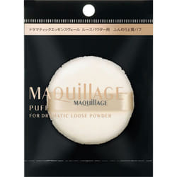 Shiseido Maquillage Maquillage Dramatic Loose Powder Puff - Foundation (other) Foundation (other)