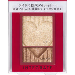 Shiseido Integrate Wide Look Eyes Br271 2.5g Eye Makeup Eye Color & Eye Shadow Use Your Finger Or A Tip. Use Your Finger Or Your Tip. *finger-blen