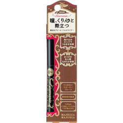 Shiseido Majolica Majorca Line Mania 0.1g Eye makeup Eyeliner Turn the cartridge in the direction of the arrow to set it in place. To remove the cartr
