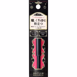 Shiseido Majolica Majorca Line Mania (Cartridge) 0.1g Eye makeup Eyeliner Please put this product in the holder of 'Majolica ...