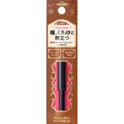 Shiseido Majolica Majorca Line Mania (Cartridge) 0.1g Eye makeup Eyeliner Please put this product in the holder of 'Majolica ...