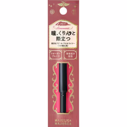 Shiseido Majolica Majorca Line Mania (Cartridge) 0.1g Eye makeup Eyeliner Please put this product in the holder of 'Majolica ...
