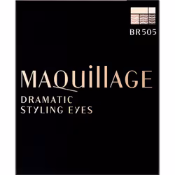Shiseido Maquillage Maquillage Dramatic Styling Eyes 4g Eye area (eye shadow and eye color) (1) Eye foundation base: Apply to ...