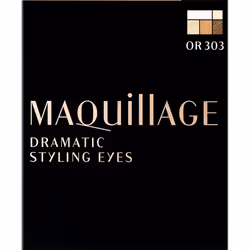 Shiseido Maquillage Maquillage Dramatic Styling Eyes 4g Eye area (eye shadow and eye color) (1) Eye foundation base: Apply to ...