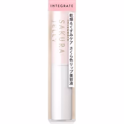 Shiseido Integrate Sakura Jelly Essence 2.4g Mouth Makeup Apply Directly To The Lips With The Side Of The Product. If The Amo ...
