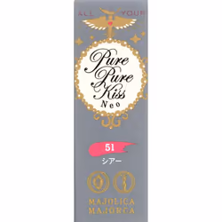 Shiseido Majolica Majorca Majorca Pure Pure Kiss NEO 2.3g Mouth Makeup Apply directly to the lips. Mouth Makeup