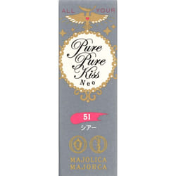 Shiseido Majolica Majorca Majorca Pure Pure Kiss NEO 2.3g Mouth Makeup Apply directly to the lips. Mouth Makeup