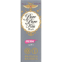 Shiseido Majolica Majorca Majorca Pure Pure Kiss NEO 2.3g Mouth Makeup Apply directly to the lips. Mouth Makeup
