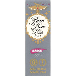 Shiseido Majolica Majorca Majorca Pure Pure Kiss NEO 2.3g Mouth Makeup Apply directly to the lips. Mouth Makeup