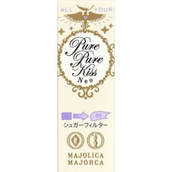 Shiseido Majolica Majorca Majorca Pure Pure Kiss NEO 2.3g Mouth Makeup Use before using your lipstick. Apply directly to the lips. Mouth Makeup