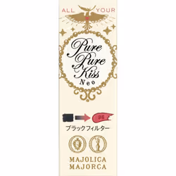 Shiseido Majolica Majorca Majorca Pure Pure Kiss NEO 2.3g Mouth Makeup Apply over your existing lipstick. Apply directly to t ...