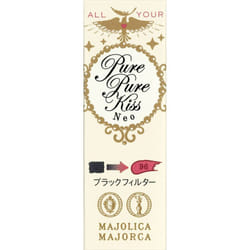 Shiseido Majolica Majorca Majorca Pure Pure Kiss NEO 2.3g Mouth Makeup Apply over your existing lipstick. Apply directly to the lips. Mouth Makeup