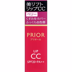 Shiseido Prior Biorift Lip CC n Berry 4g Mouth (Stick) Use: - Extract 2-3mm of the red tip and apply directly to the lips. If ...