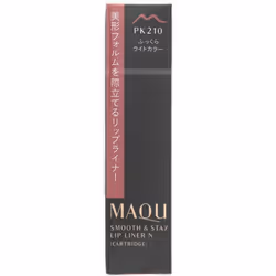 Shiseido Maquillage maquillage smooth & stay lip liner n (cartridge) pk210 0.2g To use, insert the holder into the 'Maqui ...