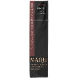 Shiseido Maquillage MAQuillAGE Smooth &amp; Stay Lip Liner N (Cartridge) RD321 0.2g To use, insert the holder into the 'Maquillage Lip Liner Ho