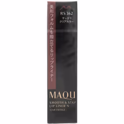 Shiseido Maquillage MAQuillAGE Smooth & Stay Lip Liner N (Cartridge) RS362 0.2g To use, insert the holder into the 'Maquillag ...