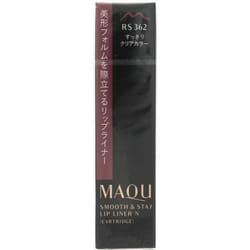 Shiseido Maquillage MAQuillAGE Smooth & Stay Lip Liner N (Cartridge) RS362 0.2g To use, insert the holder into the 'Maquillage Lip Liner Ho