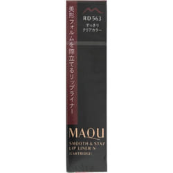 Shiseido Maquillage MAQuillAGE Smooth &amp; Stay Lipliner N (Cartridge) RD563 0.2g Lip Liner To use, insert the holder into the 'Maquillage Lip