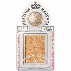 Shiseido Majolica Majorca Shadow Customize Gospel 1g Eye Makeup Eye Color &amp; Eye Shadow  -Slide it open. Slide it open. -I ...