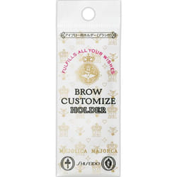 Shiseido Majolica Majorca Blow Customize (holder) Eye Makeup Eyebrows