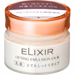 Shiseido Elixir Elixir Lifting Emulsion Ex Iii 40g Milky Lotion After Applying Toner, Take The Equivalent Of A Pearl On Finge ...