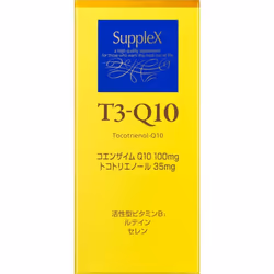 Shiseido SUPPLEX T3-Q10 90 pellets Alpha lipoic acid Metabolism/Burning Alpha lipoic acid