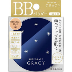 Shiseido Integrate Gracie Essence Powder Bb Natural To Dark Skin Tone 2 Skin Makeup Integrated Gracie  - Use Of A Small Amount Wil