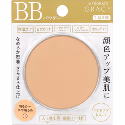 Shiseido Integrate Gracie Essence Powder Bb (refill) Light To Natural Skin Tone 1 (r) Skin Makeup Integrated Gracie  - Use Of ...