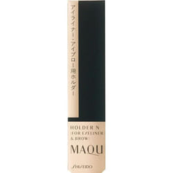 Shiseido Maquillage Maquillage Holder for Eyeliner &amp; Eyebrow N - Maquillage Eye Area (Other) When setting only one end of the cartridge, ke