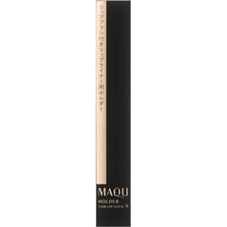 Shiseido Maquillage Maquillage Holder N For Lip Liner Mouth (other) After Using The Lip Brush, Wipe Off Any Lipstick On The Brush With Tiss