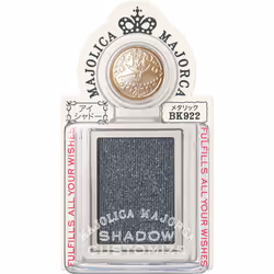 Shiseido Majolica Majorca Shadow Customize Black Lizard 1g Eye Makeup Eye Color &amp; Eye Shadow  -Slide it open. Slide it op ...