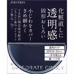 Shiseido Integrate Gracie Presto Powder (refill) 8g Skin Makeup Integrated Gracie