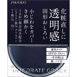 Shiseido Integrate Gracie Presto Powder (refill) 8g Skin Makeup Integrated Gracie