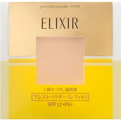 Shiseido Elixir Superior Elixir Superiel Presto Powder (refill) 9.5g Ointment New Elixir Use As A Finishing Touch For Foundation Or As A Make-up Remov