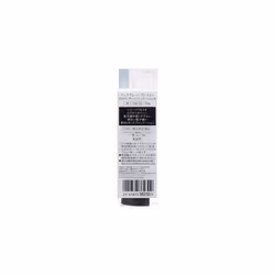 Integrate Gracy White Liquid Foundation N Ocher 10 - 25g