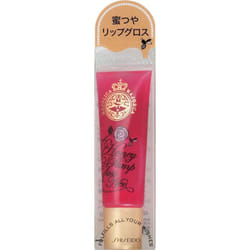 Shiseido Majolica Majorca Honey Pump Gloss NEO Cherry Kiss III 6.5g Mouth Makeup
