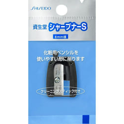 Shiseido Sharpener S - Sharpener S Other Tools (sharpener, Etc.) Shiseido Mini - Cosmetic Tools  - Insert The Pencil Straight Into The Tip